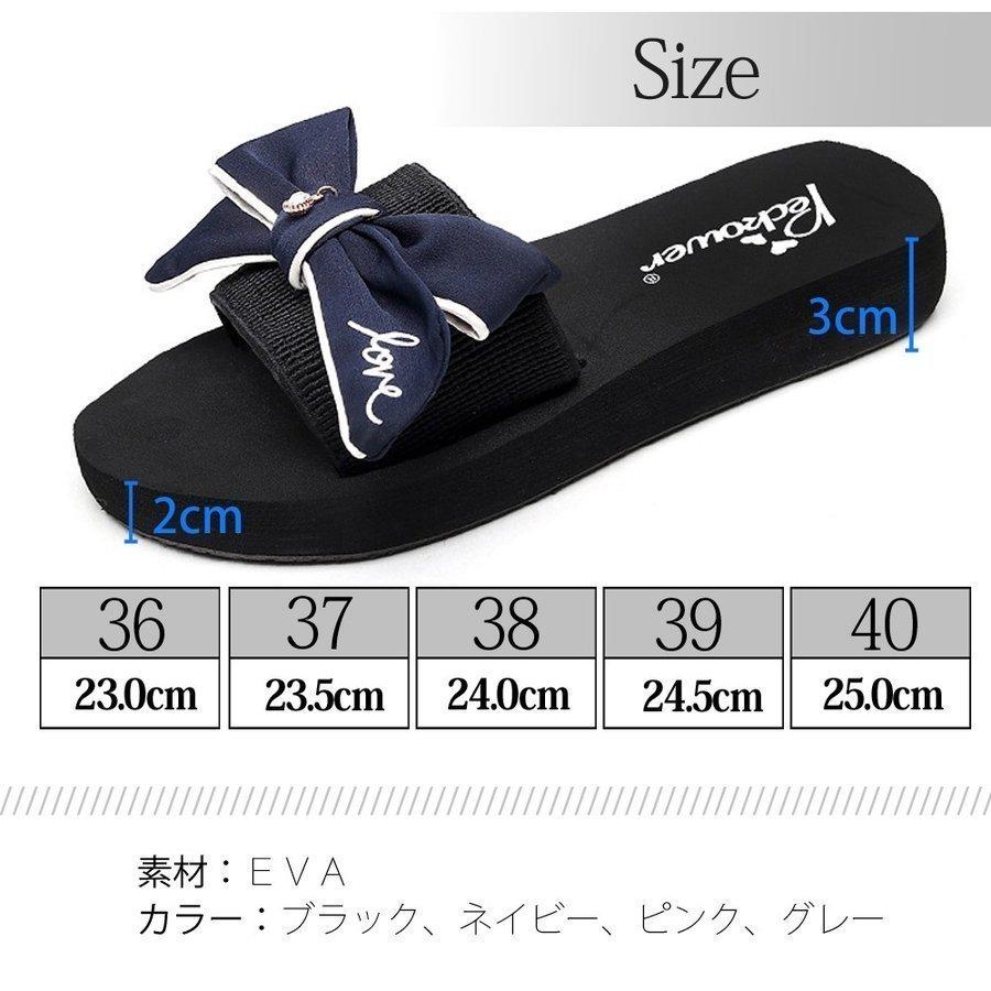 サンダルレディース履きやすい厚底ビーチサンダルリボン付きおしゃれかわいい海春夏ローヒール 超ポイントバック祭