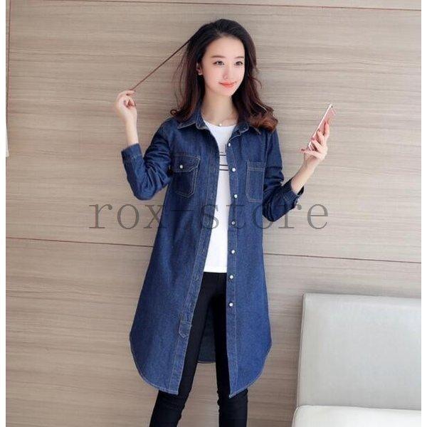 在庫処分 デニムジャケットデニムシャツレディースロング丈コートゆったりジージャンアウターカジュアル春秋物 Gジャン デニム 2xl Www Fattoriabacio Com