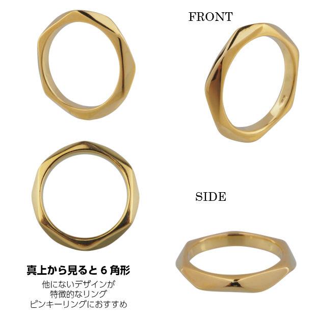 シルバー925 ヘキサゴンリング メンズ ピンキーリング シルバー