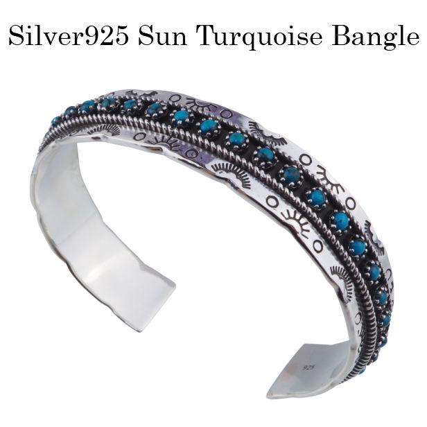 ふるさと納税 記念日 イ シルバーブレスレット 平打ち アクセサリー バングル ターコイズ シルバー メンズ バングル シルバー925 サン 太陽 メール便送料無料 ターコイズバングル 彼氏 男性 ギフト プレゼント 誕生日 メンズアクセサリー Chescotimes Com