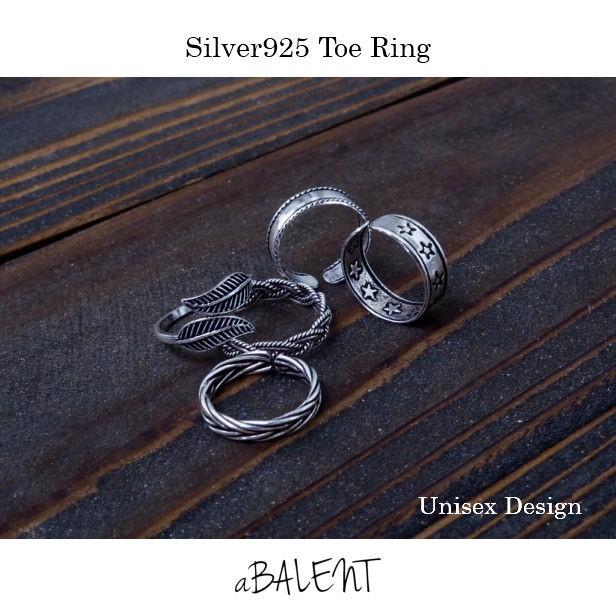 メール便送料無料 トゥリング シルバー925 メンズ レディース ピンキーリング シンプル ペア トゥリング トゥーリング フリーサイズ 足 指輪 足の指輪 Abalent 通販 Yahoo ショッピング