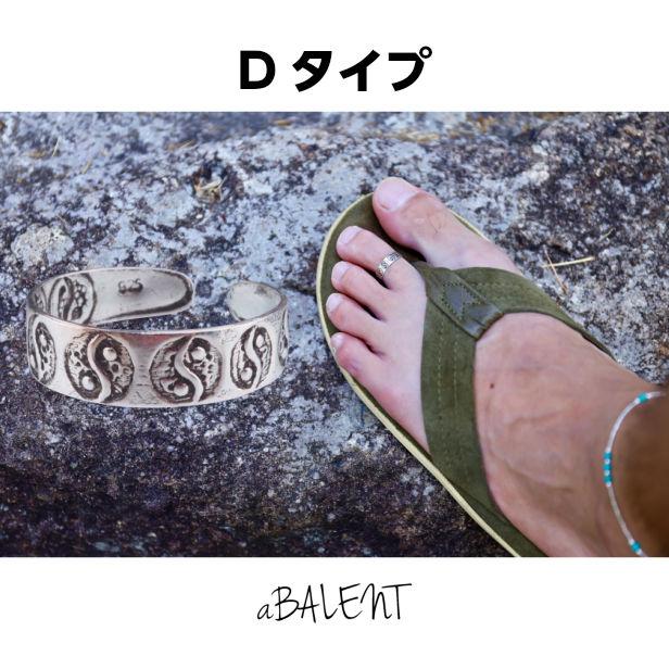 トゥリング メンズ レディース シルバー925 ピンキーリング