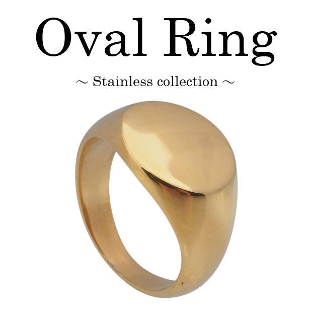 印台リング ゴールド メンズ ピンキーリング ステンレス 印台 リング 指輪 メンズ レディース シンプル ゴールドリング Abalent 通販 Yahoo ショッピング