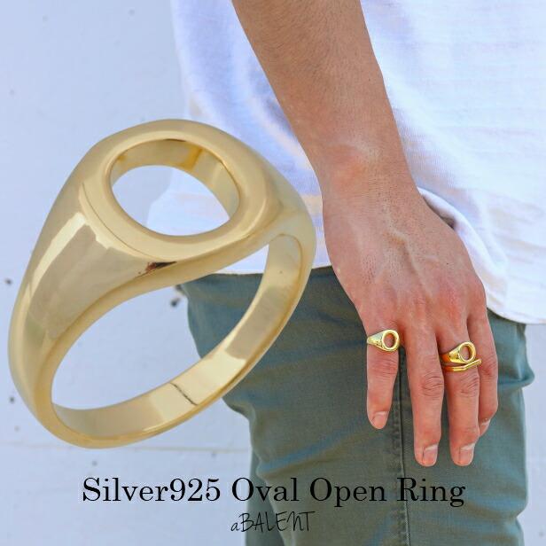 印台リング ゴールド シンプル シルバー925 24金 k24 24k スクエア  