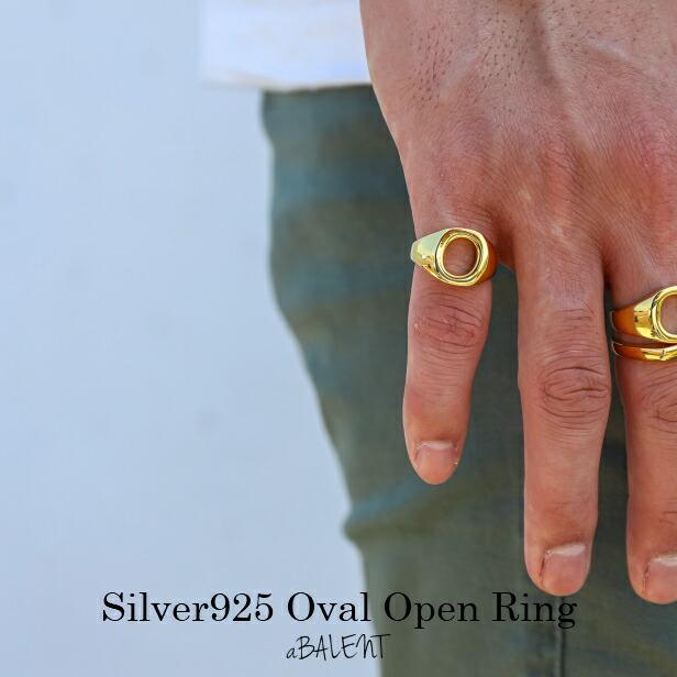 印台リング ゴールド シンプル シルバー925 24金 k24 24k スクエア  