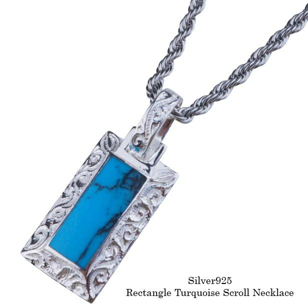 ハワイアンジュエリー ネックレス メンズ ターコイズネックレス