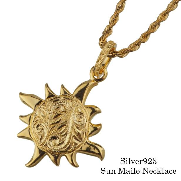 ハワイアンジュエリー ネックレス メンズ サン 太陽ネックレス ハワイアンジュエリー ネックレス メンズ サン 太陽ネックレス