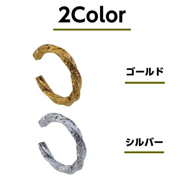 福袋セール トゥリング メンズ ゴールド シルバー 足 指輪 トゥーリング シルバー925 ハワイアンジュエリー スクロール 波 足の指輪 レディース Whitesforracialequity Org