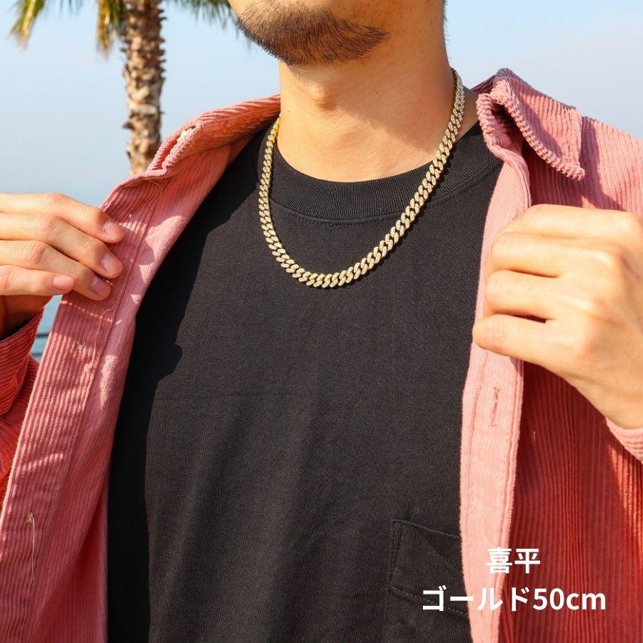 ネックレス メンズ チェーン CZ マイアミキューバン リンク HIP ネックレス メンズ チェーン CZ マイアミキューバン リンク HIP