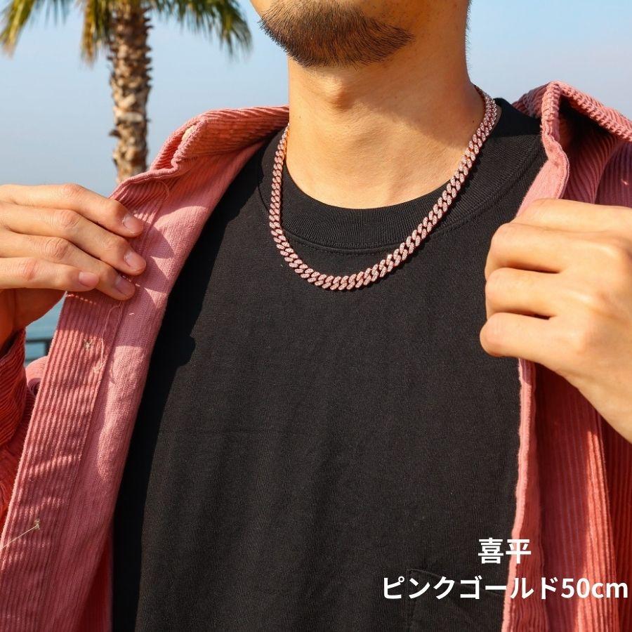 ネックレス メンズ チェーン CZ マイアミキューバン リンク HIP ネックレス メンズ チェーン CZ マイアミキューバン リンク HIP