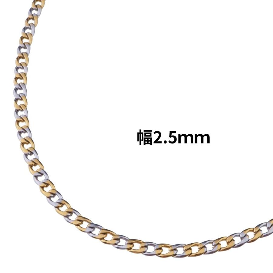 喜平 ネックレス チェーン 2.5ｍｍ 45cm 50cm 55cm ステンレス チェーン メンズ バイカラー ステンレス 喜平 きへい キヘイ｜abalent｜03