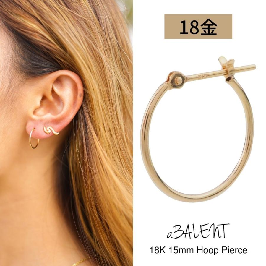 K18 YG フープピアス バネ式 直径15mm 太さ1mm ユニセックス K18 YG フープピアス バネ式 直径15mm 太さ1mm ユニセックス