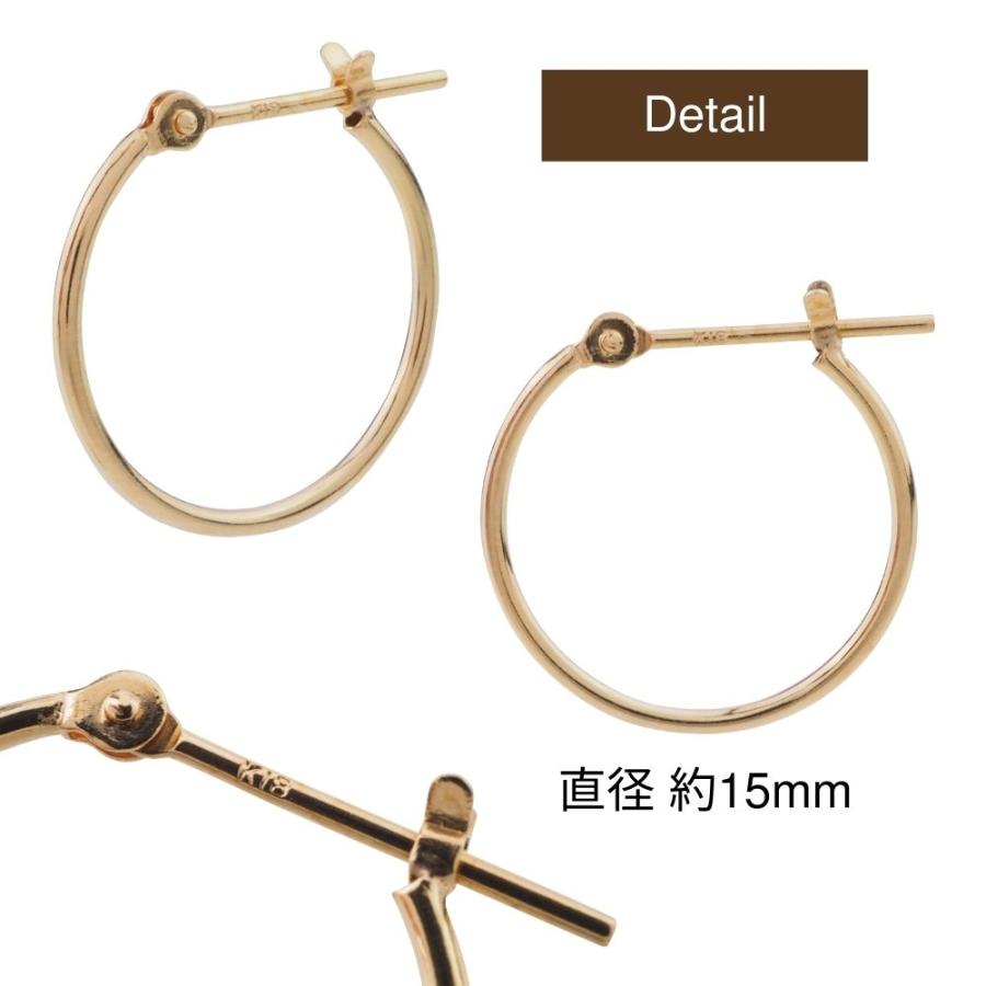 K18 YG フープピアス バネ式 直径15mm 太さ1mm ユニセックス