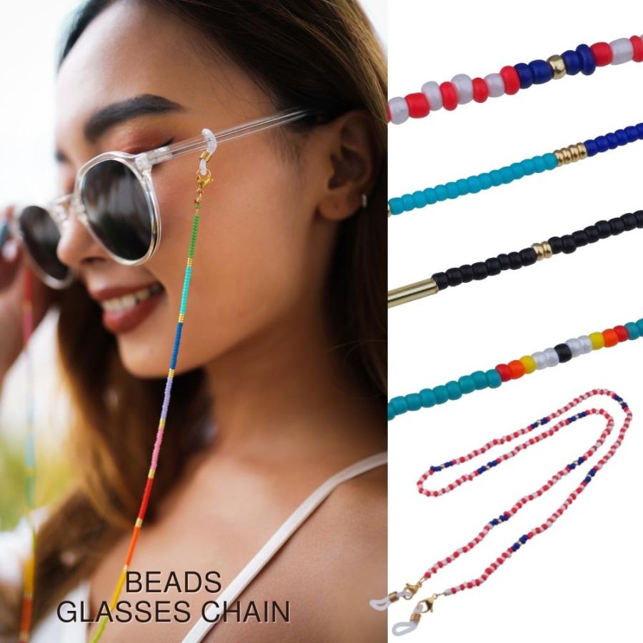 送料無料 メガネチェーン レディース メンズ 眼鏡チェーン グラス