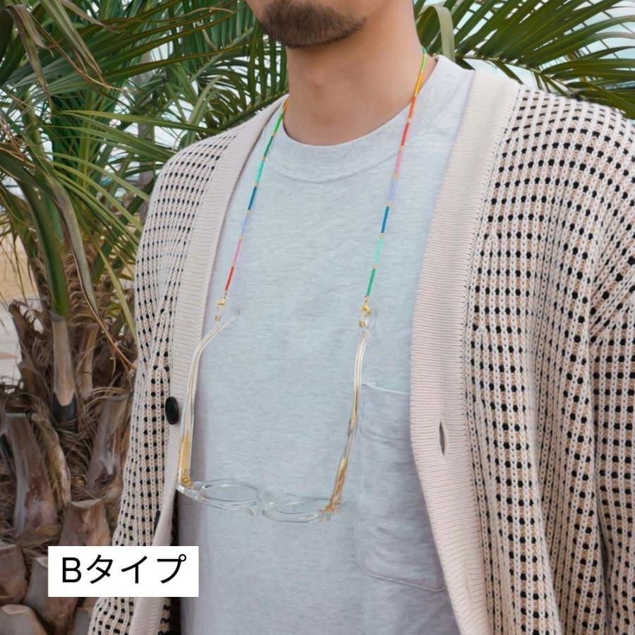 ♪❤️ カメオ　ガラスビーズ　マスクチェーン　メガネチェー ♪❤️ カメオ ガラスビーズ マスクチェーン メガネチェー