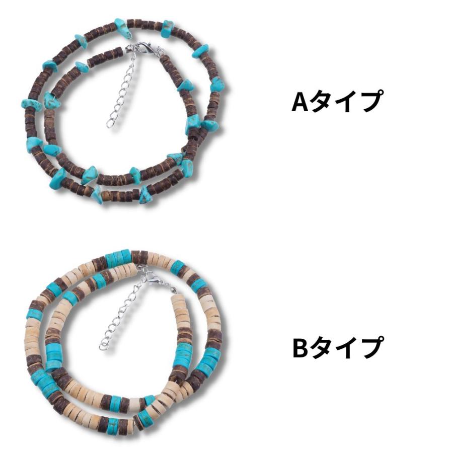 ネックレス メンズ ターコイズネックレス ビーズネックレス