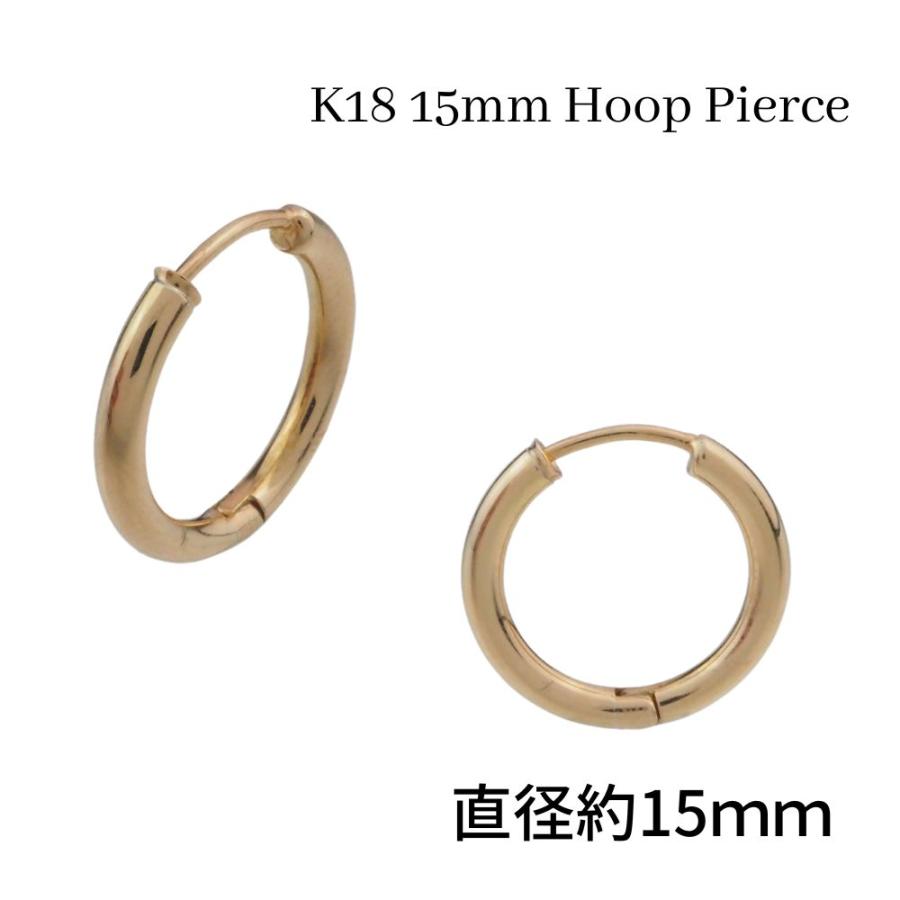 18金 フープピアス メンズ ピアス K18 18K 中折れ ピアス メンズ 直径 15mm 幅 2mm シンプル 片耳価格｜abalent｜03