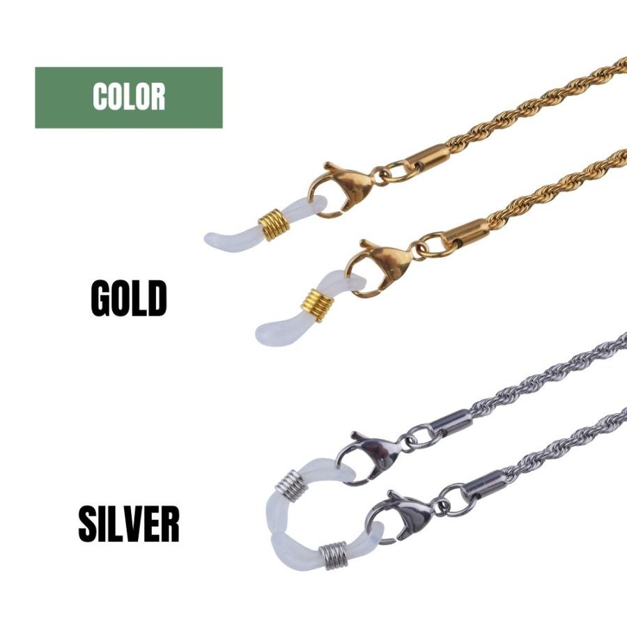 送料無料 メガネチェーン メンズ 眼鏡チェーン おしゃれ