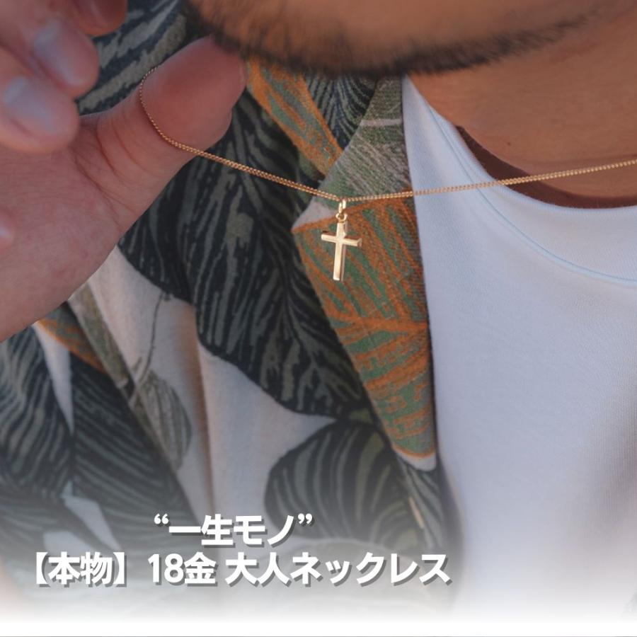 18K 印字 ネックレス 18金 喜平 ネックレス 18金 K18 トリプル Mカット 27g 45cm 新品