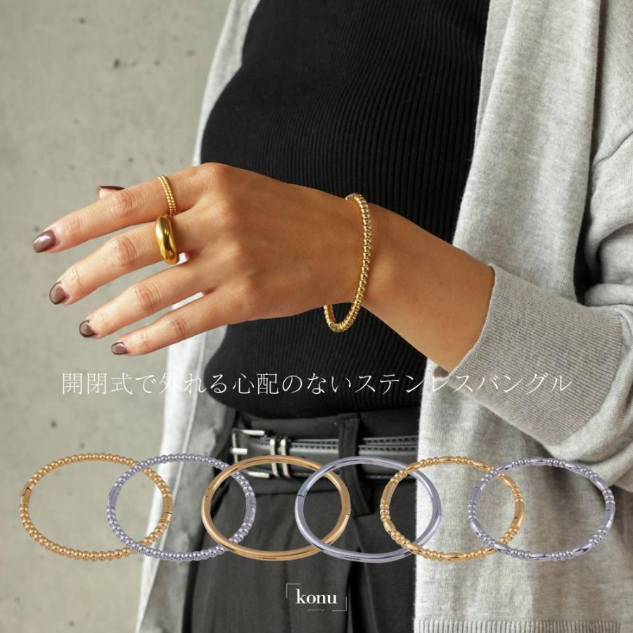 バングル サージカルステンレス ボールバングル レディース