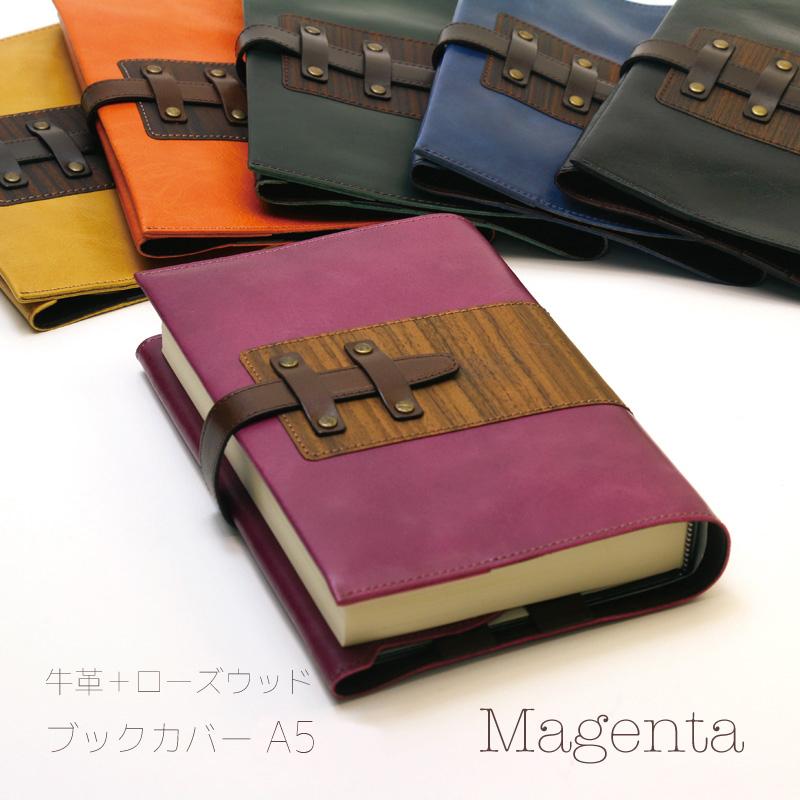 【ABALLI】ブックカバー A5判 [テナージュ］ 牛革 レザー 木目 贈り物 ギフトの画像