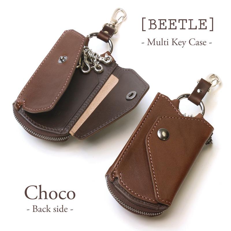 ABALLI】 マルチキーケース ビートル【Beetle】牛革 スマートキー