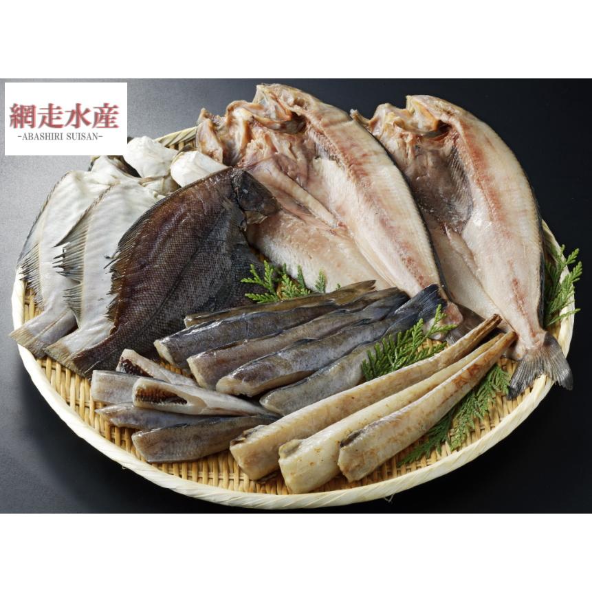 うまい魚たち B セット ほっけ ししゃも こまい カレイ ギフト 贈答用 プレゼント 詰め合わせ おかず 干物 132 北海道網走水産 通販 Yahoo ショッピング
