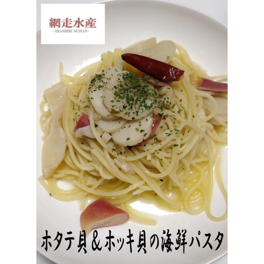 お刺身ほたてフレーク １kg 生冷凍 ホタテ刺身 限定0セット 自宅用 ボリューム満点 便利 おつまみ 訳あり 業務用 北海道網走水産 704 北海道網走水産 通販 Yahoo ショッピング