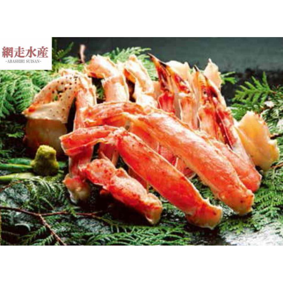 生本タラバガニカット 800ｇ ブランチング 生冷凍 食べやすい 便利 ギフト 贈答用 プレゼント かにしゃぶ 誕生日 カニ鍋 740 北海道網走水産 通販 Yahoo ショッピング