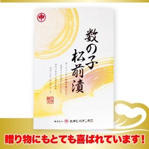 極上数の子松前漬 500ｇ×2 化粧箱入 　ギフト 贈答 プレゼント お祝い 縁起物 ご飯のお供 おつまみ｜abashiri｜03