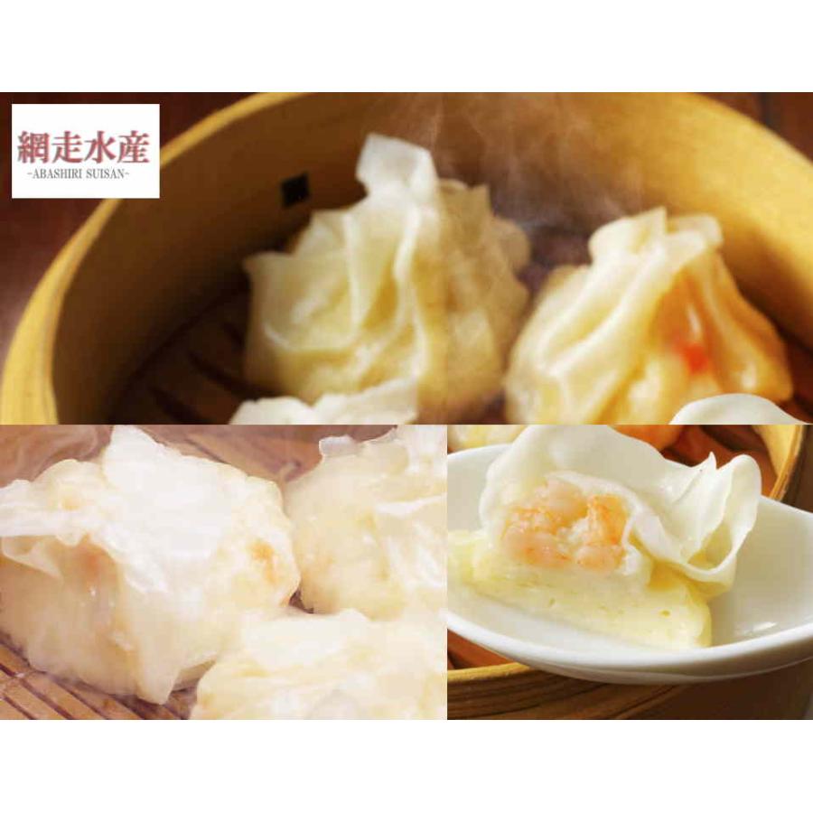 Sale 63 Off シュウマイ3点セット かに えび ほたて 各25g 8個 ご飯のおかず おつまみ 便利 ギフト 贈答 プレゼント 海鮮 焼売 中華 オードブル Wantannas Go Id