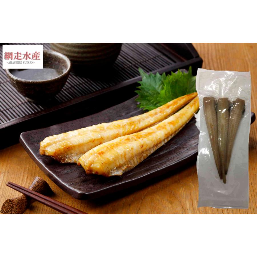 ハッカク 0g 新発売 限定300 ギフト 贈答用 プレゼント 商品追加値下げ在庫復活 ご飯のお供 バーベキュー 八角 希少 おつまみ 酒の肴 おかず