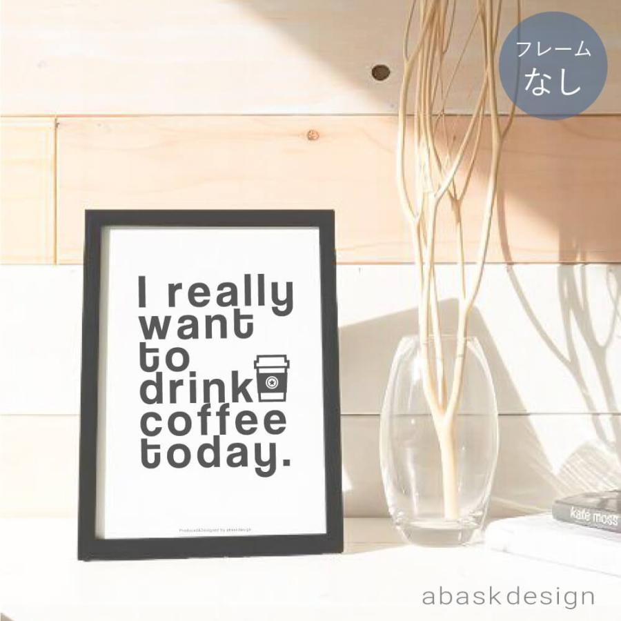 ポスター おしゃれ A4 アート 20代 30代 40代 50代 パネル レディース