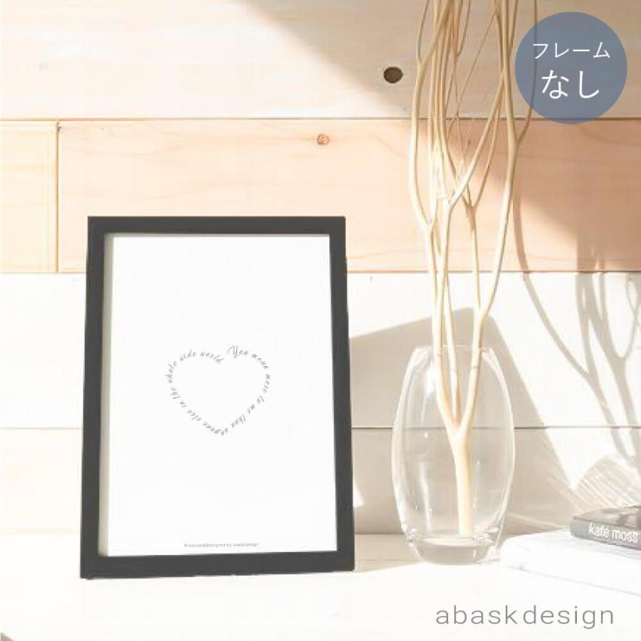 ポスター おしゃれ アート 代 30代 40代 50代 レディース Ladys オシャレ インテリア 雑貨 額縁 玄関 Behappy デザイン 名言 アバスクデザイン 金属アレルギー対応 通販 Yahoo ショッピング