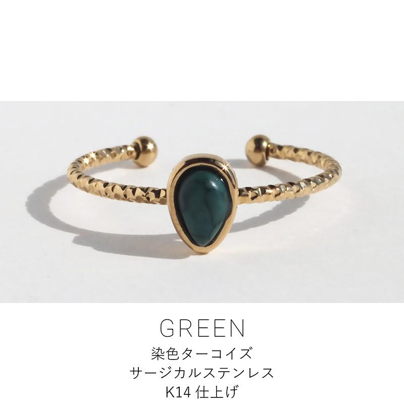 【本日限定価格】agete ターコイズストーン付きリング2点セット シルバーターコイズリング｜リング｜アガット 公式オンラインストア