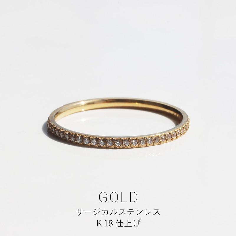 金属アレルギー対応 リング キュービックジルコニア マイクロエタニティリング シンプル サージカル レディース ゴールド シルバー 9号 11号 14号 指輪 | ブランド登録なし | 01