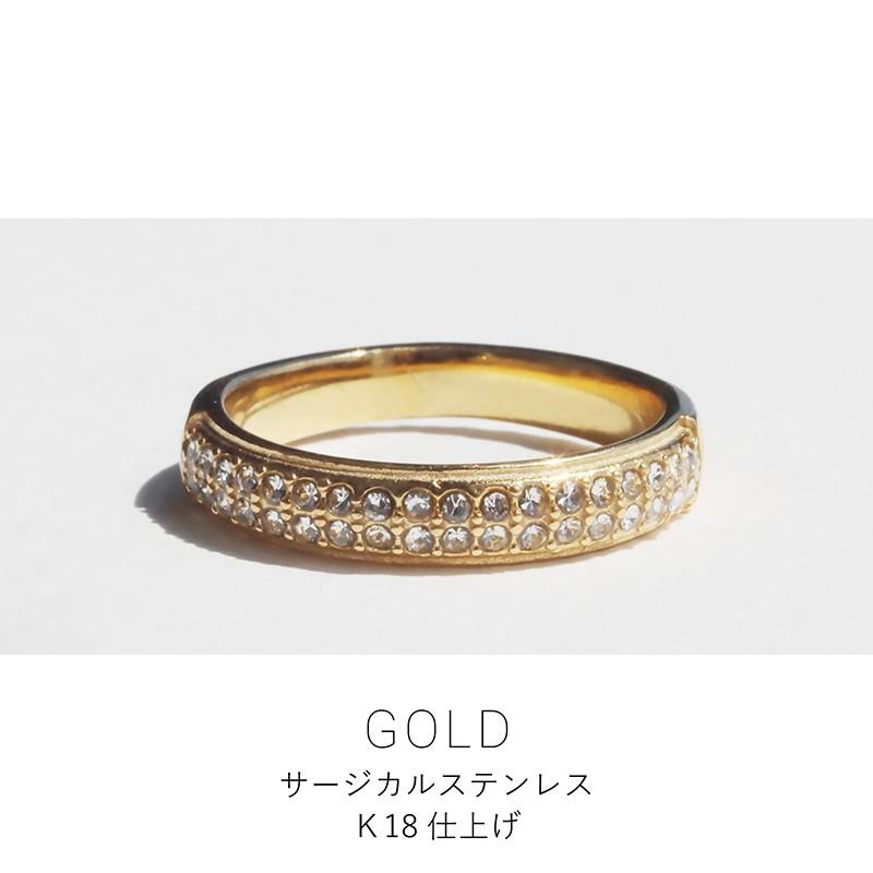 金属アレルギー対応 リング キュービックジルコニア ダブルライン