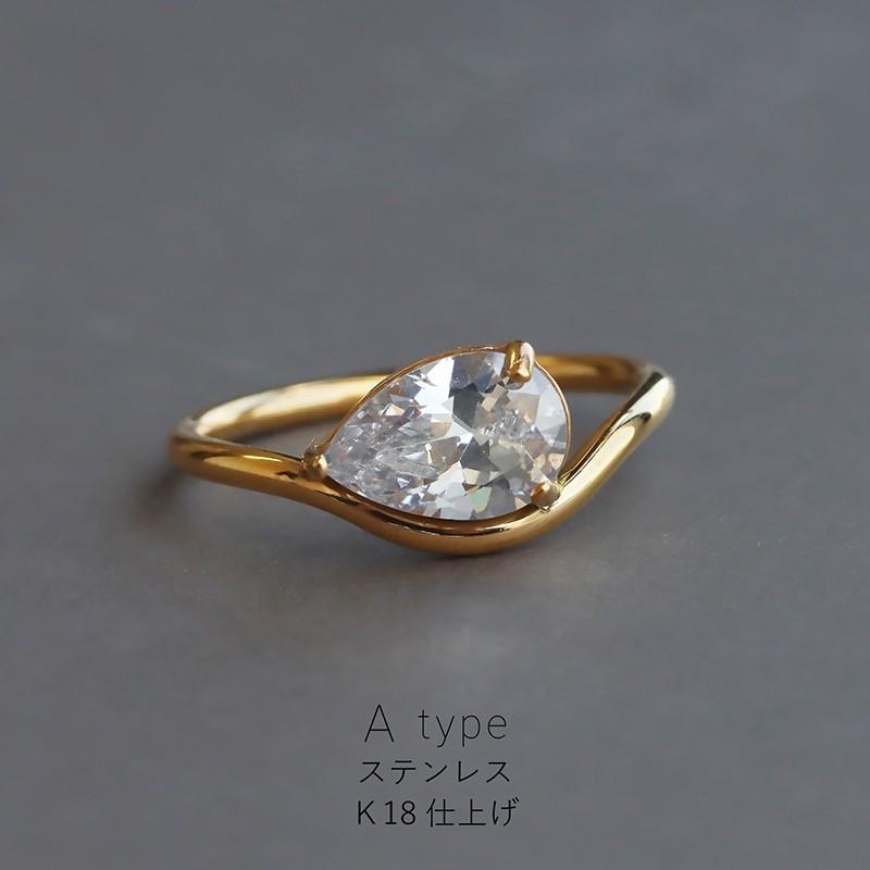 リング 選べるデザイン 一粒 キュービックジルコニア リング 12号 14号 16号 4本爪 3本爪 立爪 キラキラ シンプル ドロップ 三角 楕円 金属アレルギー対応 華奢 | ブランド登録なし | 14