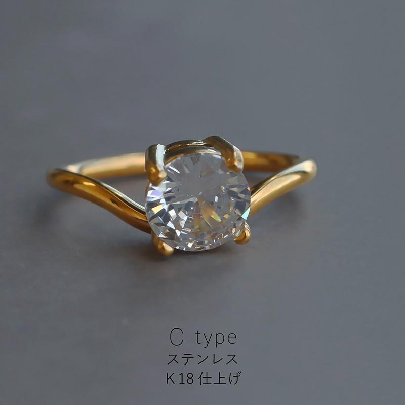 リング 選べるデザイン 一粒 キュービックジルコニア リング 12号 14号 16号 4本爪 3本爪 立爪 キラキラ シンプル ドロップ 三角 楕円 金属アレルギー対応 華奢 | ブランド登録なし | 16