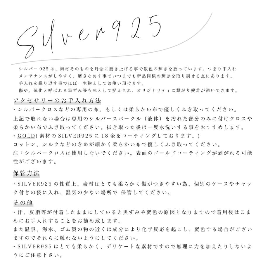 シルバー925 チェーンネックレス 華奢 ユニセックス silver925 金属アレルギー プレゼント レディース おしゃれ 20代 30代 40代 50代 | ブランド登録なし | 14