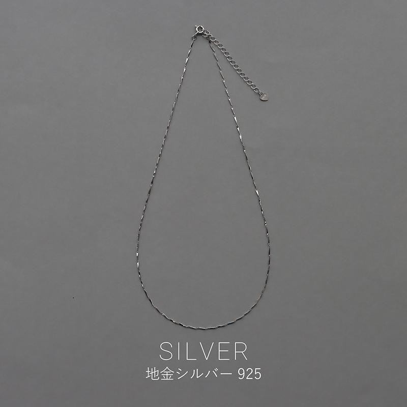 シルバー925 チェーンネックレス 華奢 ユニセックス silver925 金属アレルギー プレゼント レディース おしゃれ 20代 30代 40代 50代 | ブランド登録なし | 08