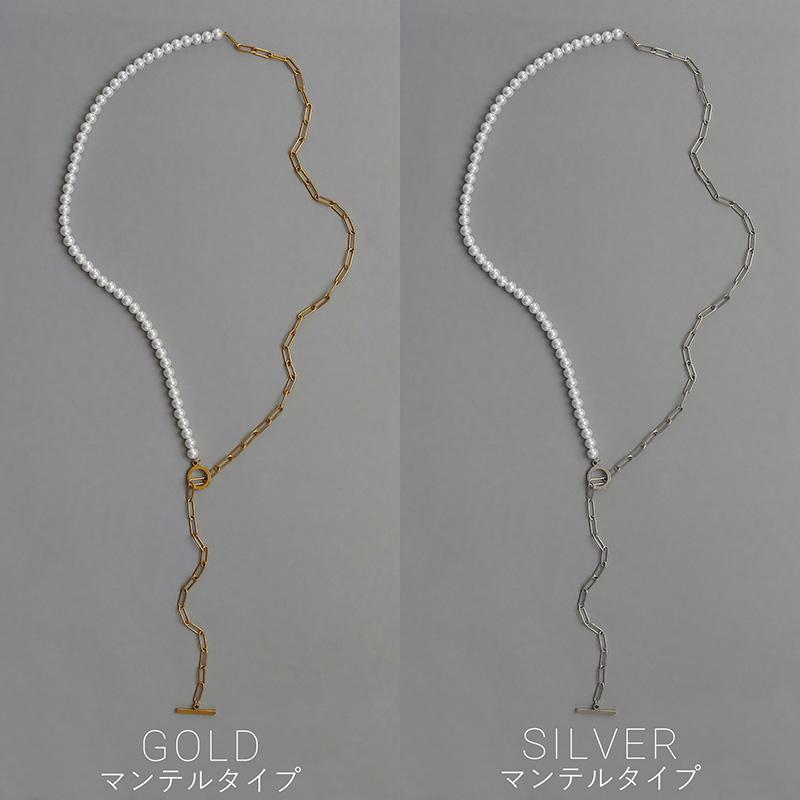 ネックレス レディース ロング パールネックレス 金属アレルギー