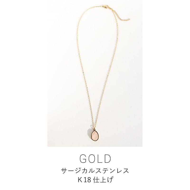 金属アレルギー対応 ネックレス レディース 天然石 ペンダント