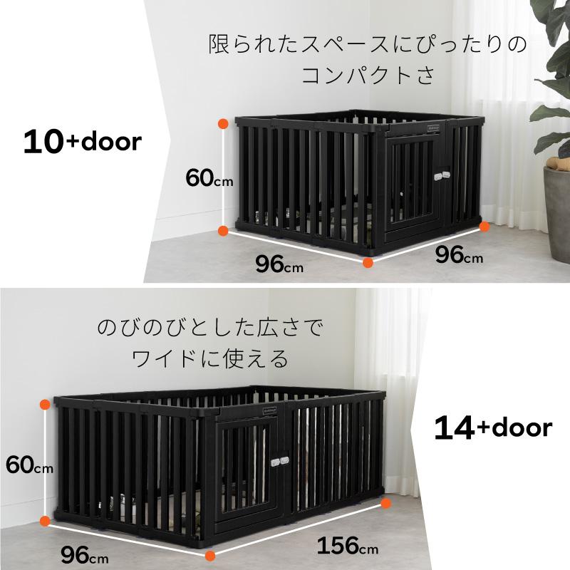 ペットサークル 10枚＋扉 折りたたみ 犬用 中型犬 小型犬 おしゃれ