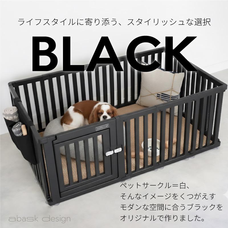 ペットサークル 14枚＋扉 折りたたみ 犬用 中型犬 小型犬 おしゃれ