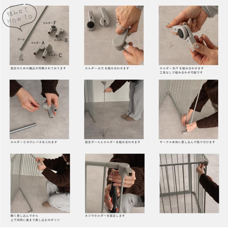 ペットサークル スチール製 選べるサイズ 高さ73.5cm 折りたたみ 犬用 中型犬 小型犬 おしゃれ レイアウト自由 ペットケージ 犬 |  | 17