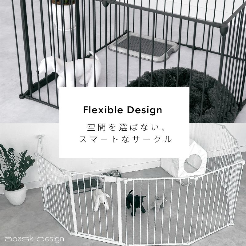 ペットサークル スチール製 8枚セット 高さ73.5cm 折りたたみ 犬用 中型犬 小型犬 おしゃれ レイアウト自由 ペットケージ 犬 |  | 03