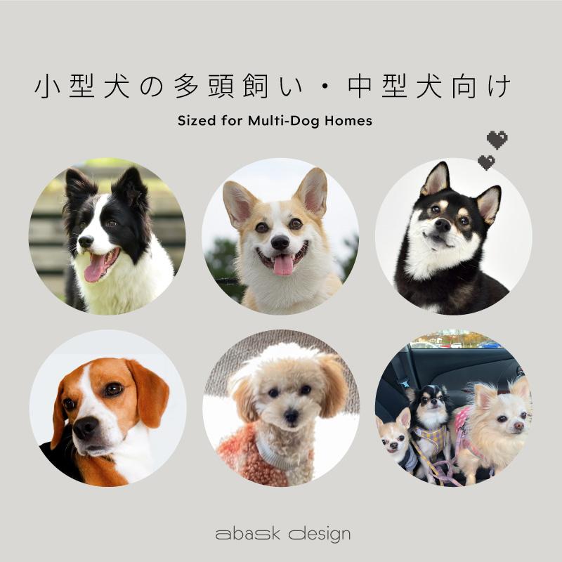 ペットサークル スチール製 8枚セット 高さ73.5cm 折りたたみ 犬用 中型犬 小型犬 おしゃれ レイアウト自由 ペットケージ 犬 |  | 05