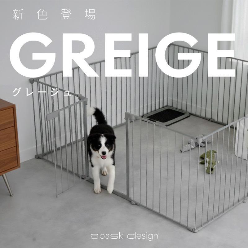 ペットサークル スチール製 選べるサイズ 高さ73.5cm 折りたたみ 犬用 中型犬 小型犬 おしゃれ レイアウト自由 ペットケージ 犬 |  | 08