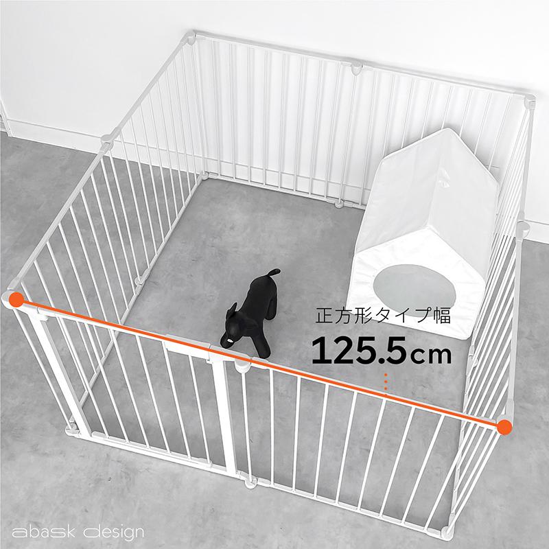 ペットサークル スチール製 8枚セット 高さ73.5cm 折りたたみ 犬用 中型犬 小型犬 おしゃれ レイアウト自由 ペットケージ 犬 |  | 07